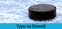 ���������� ���� - ������